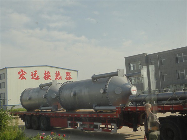  买球(中国)官方网站